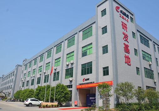 今年会·(jinnianhui)金字招牌诚信至上PPT 0727